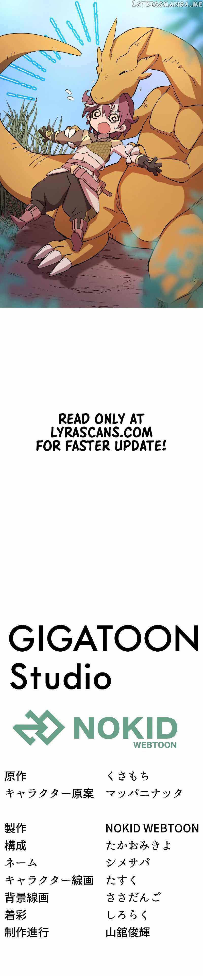 After Ditching the Tyrannical Saintess Who Was Also My Childhood Friend, Everything Fell Into Place and I Became the Top Adventurer Chapter 1 - page 22