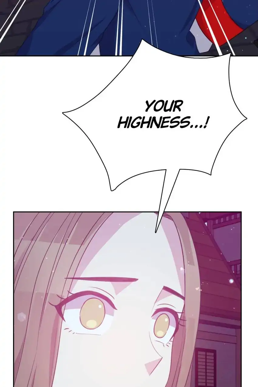 Can I have a date with the Crown Prince again? Chapter 15 - page 79