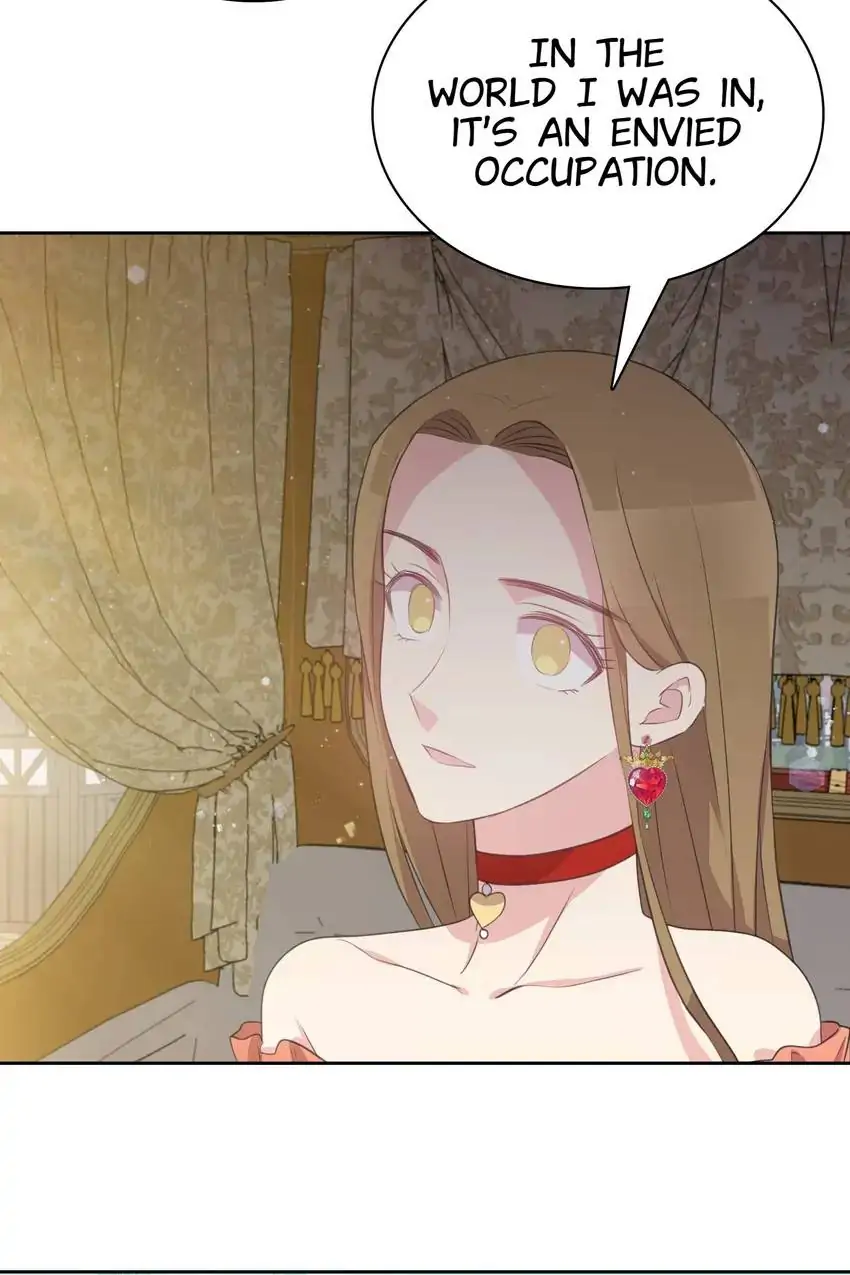 Can I have a date with the Crown Prince again? Chapter 13 - page 15