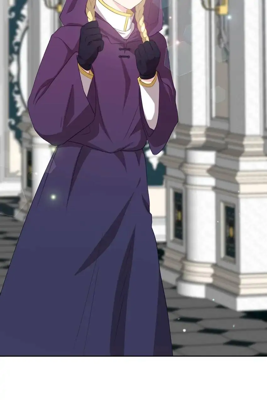Can I have a date with the Crown Prince again? Chapter 13 - page 48