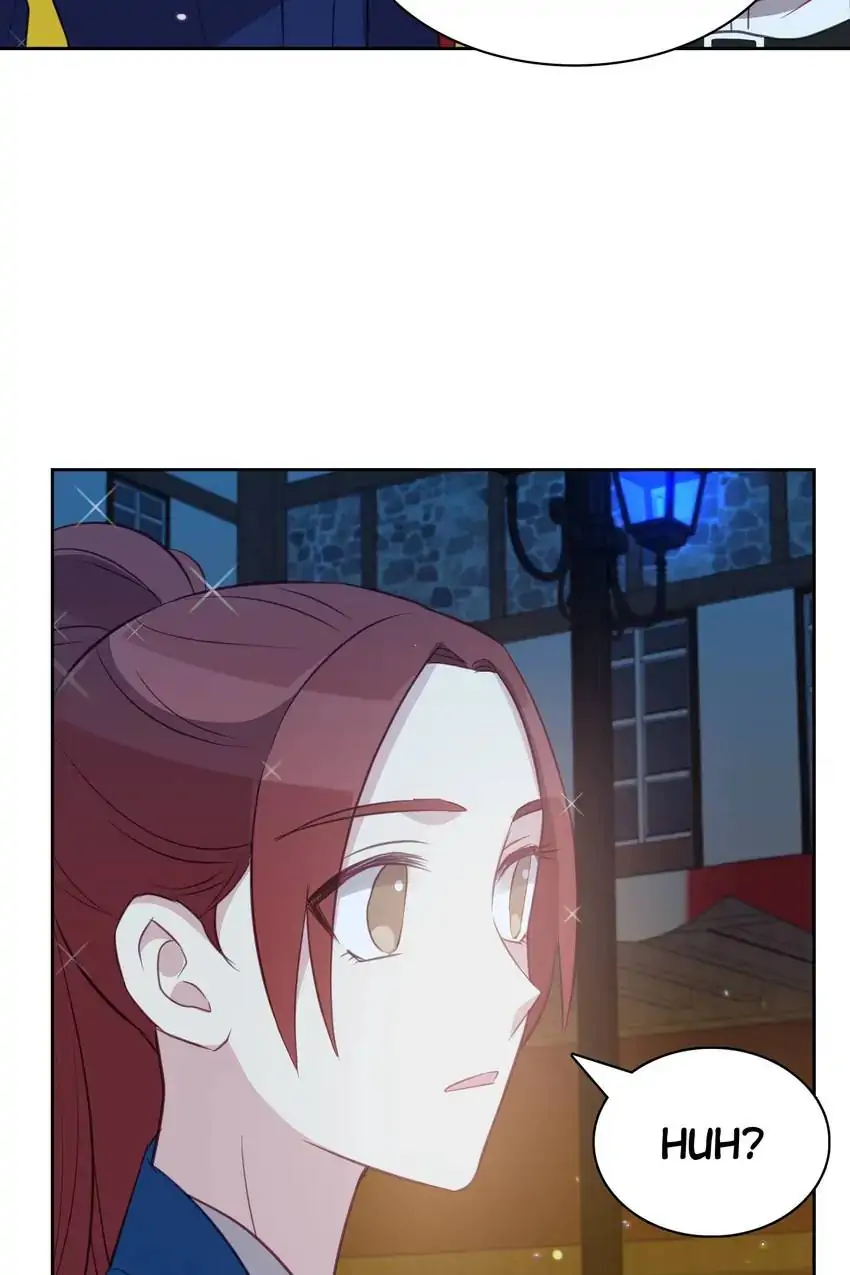 Can I have a date with the Crown Prince again? Chapter 11 - page 75