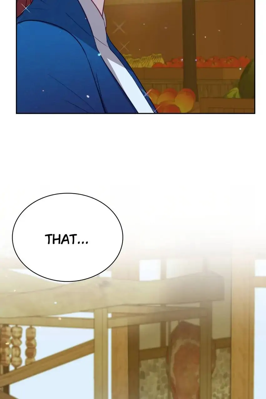 Can I have a date with the Crown Prince again? Chapter 11 - page 76