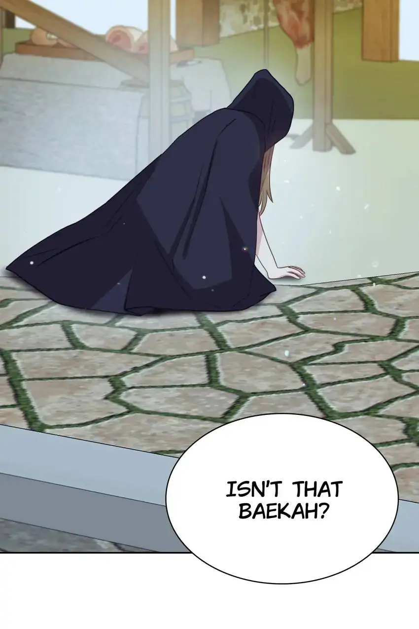 Can I have a date with the Crown Prince again? Chapter 11 - page 77