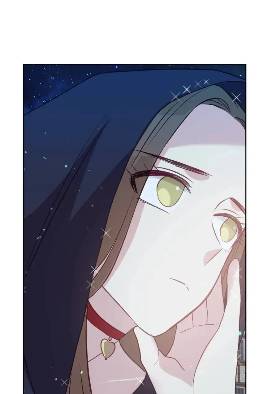Can I have a date with the Crown Prince again? Chapter 11 - page 78