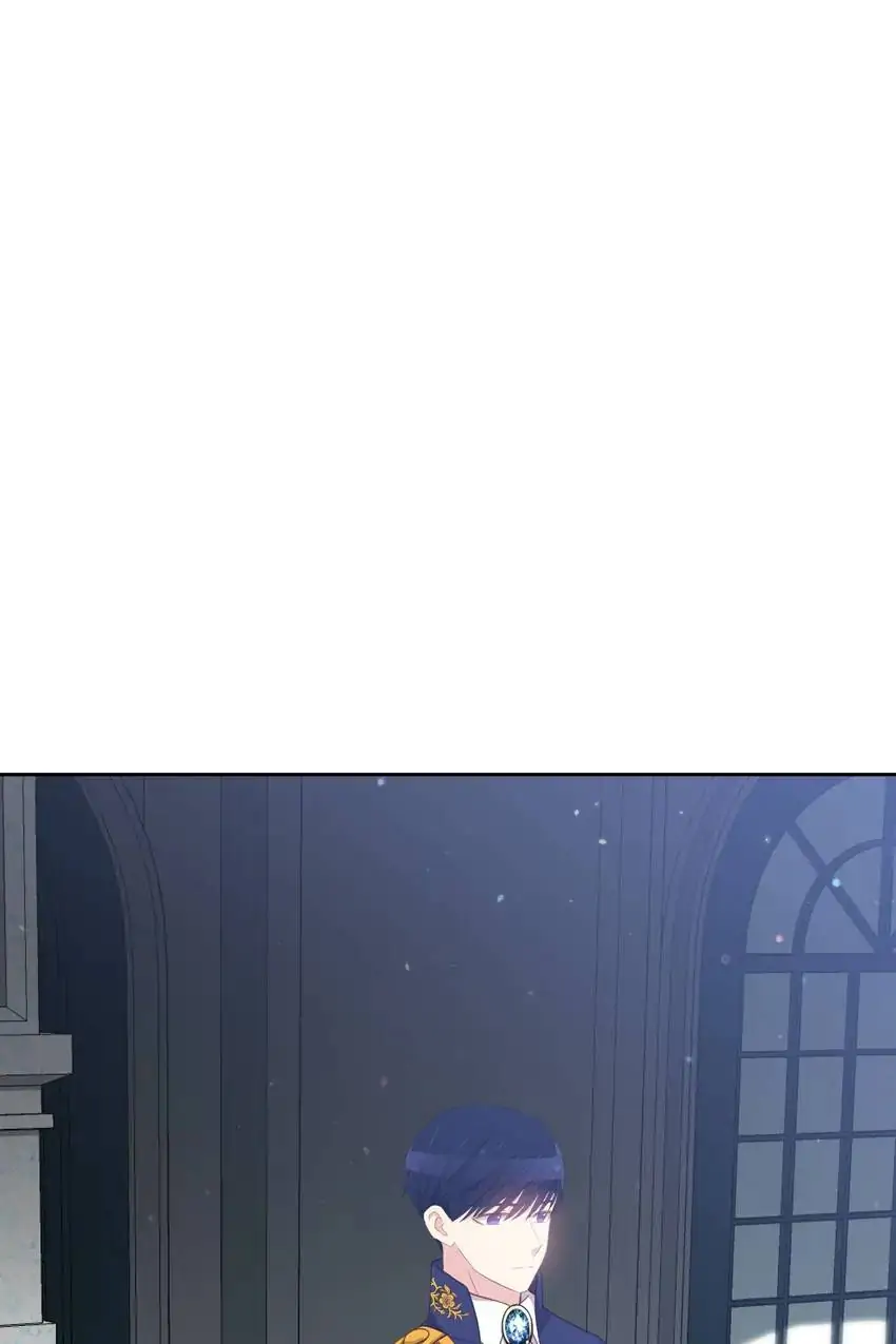 Can I have a date with the Crown Prince again? Chapter 8 - page 21