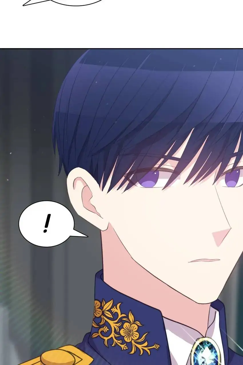 Can I have a date with the Crown Prince again? Chapter 8 - page 23