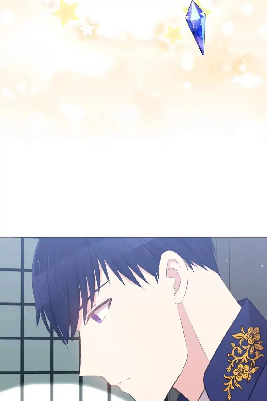 Can I have a date with the Crown Prince again? Chapter 8 - page 26