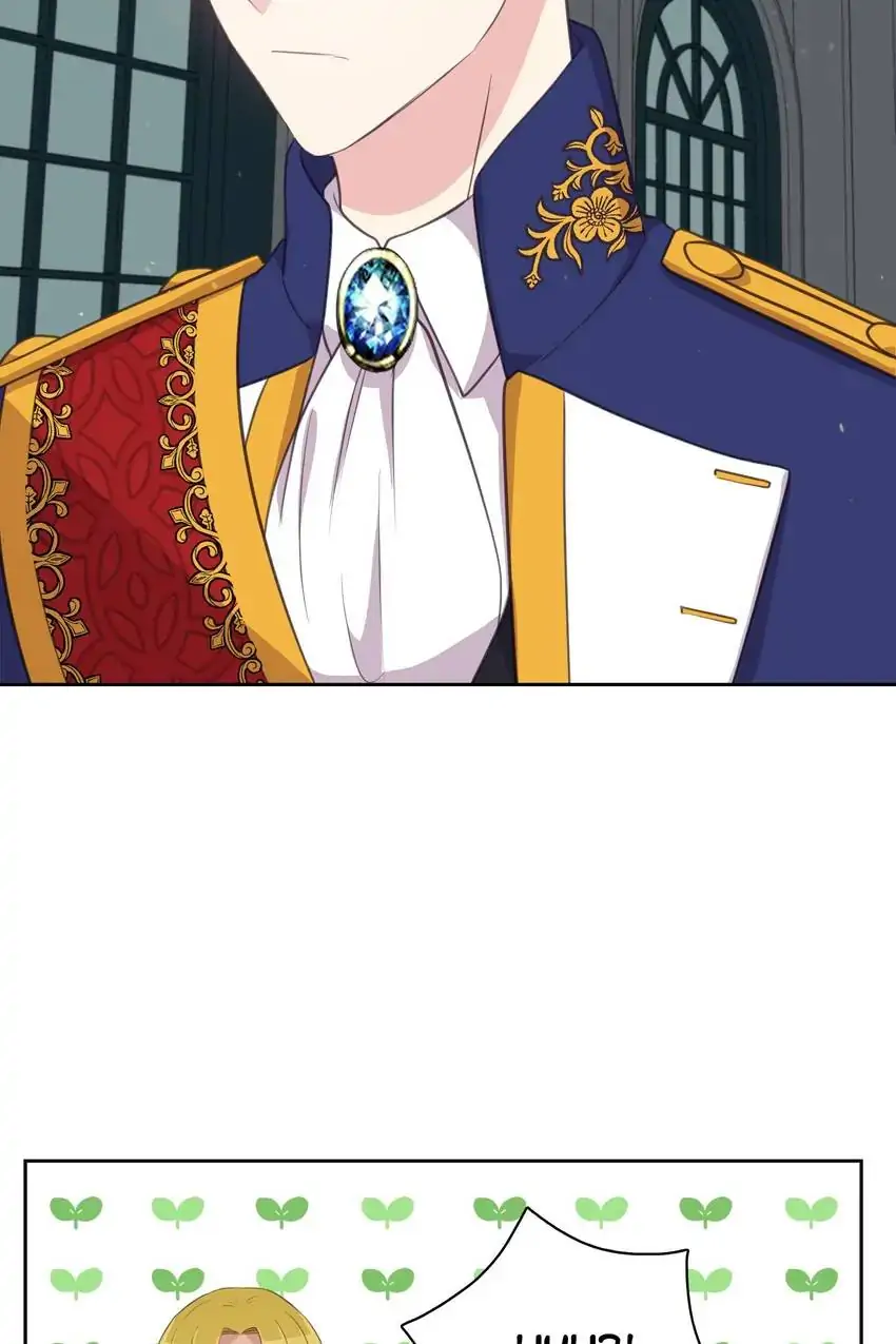 Can I have a date with the Crown Prince again? Chapter 8 - page 32