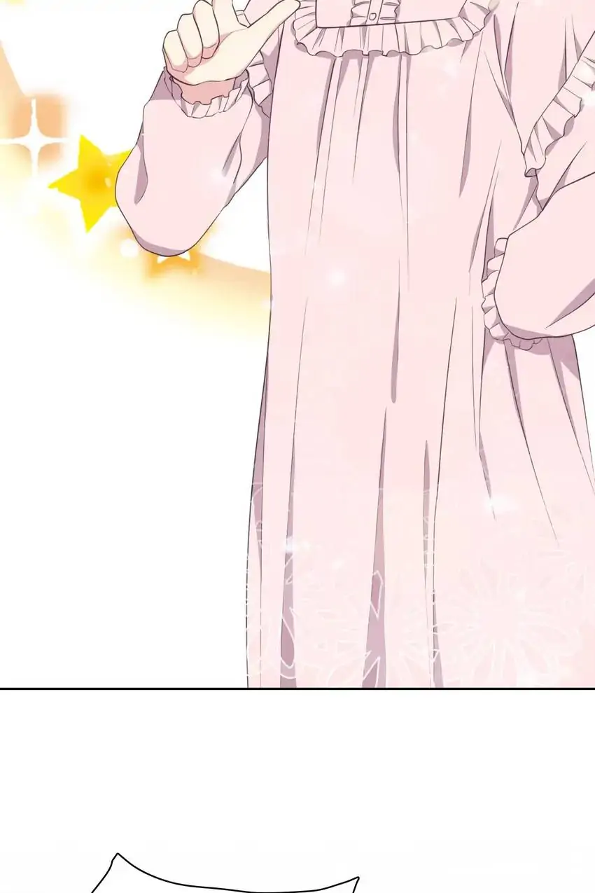 Can I have a date with the Crown Prince again? Chapter 7 - page 64