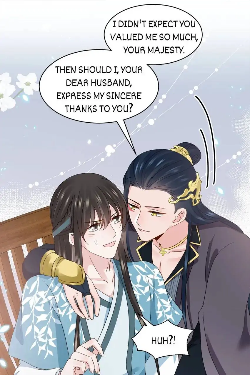 The Demon Lord wants to take Responsibility of Me! Chapter 119 - page 1