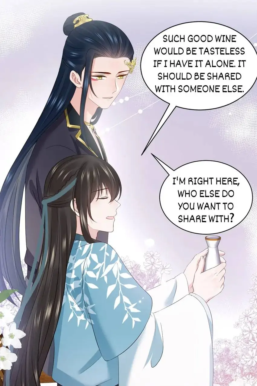 The Demon Lord wants to take Responsibility of Me! Chapter 119 - page 13