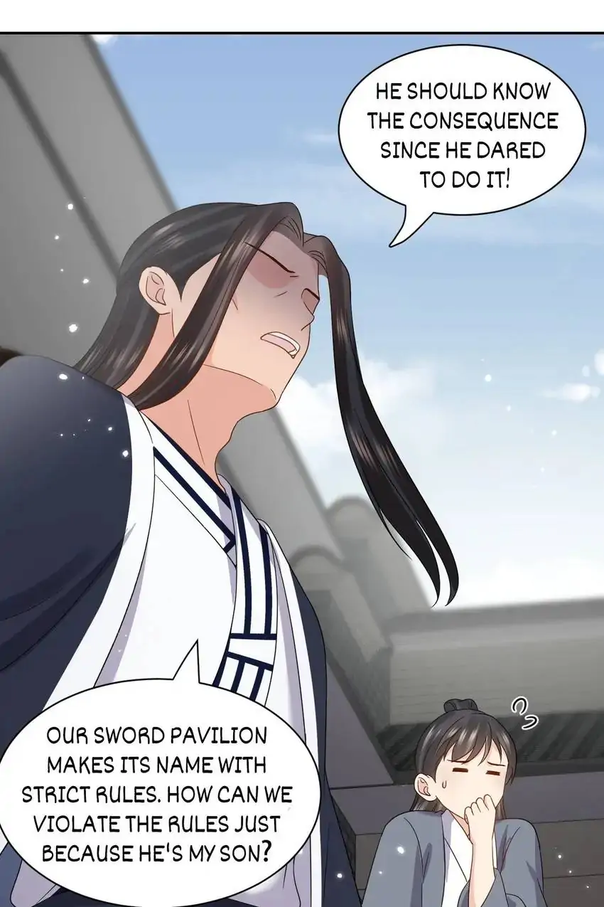 The Demon Lord wants to take Responsibility of Me! Chapter 119 - page 25