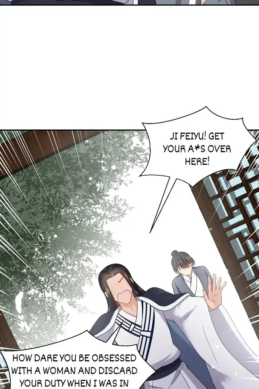 The Demon Lord wants to take Responsibility of Me! Chapter 119 - page 26