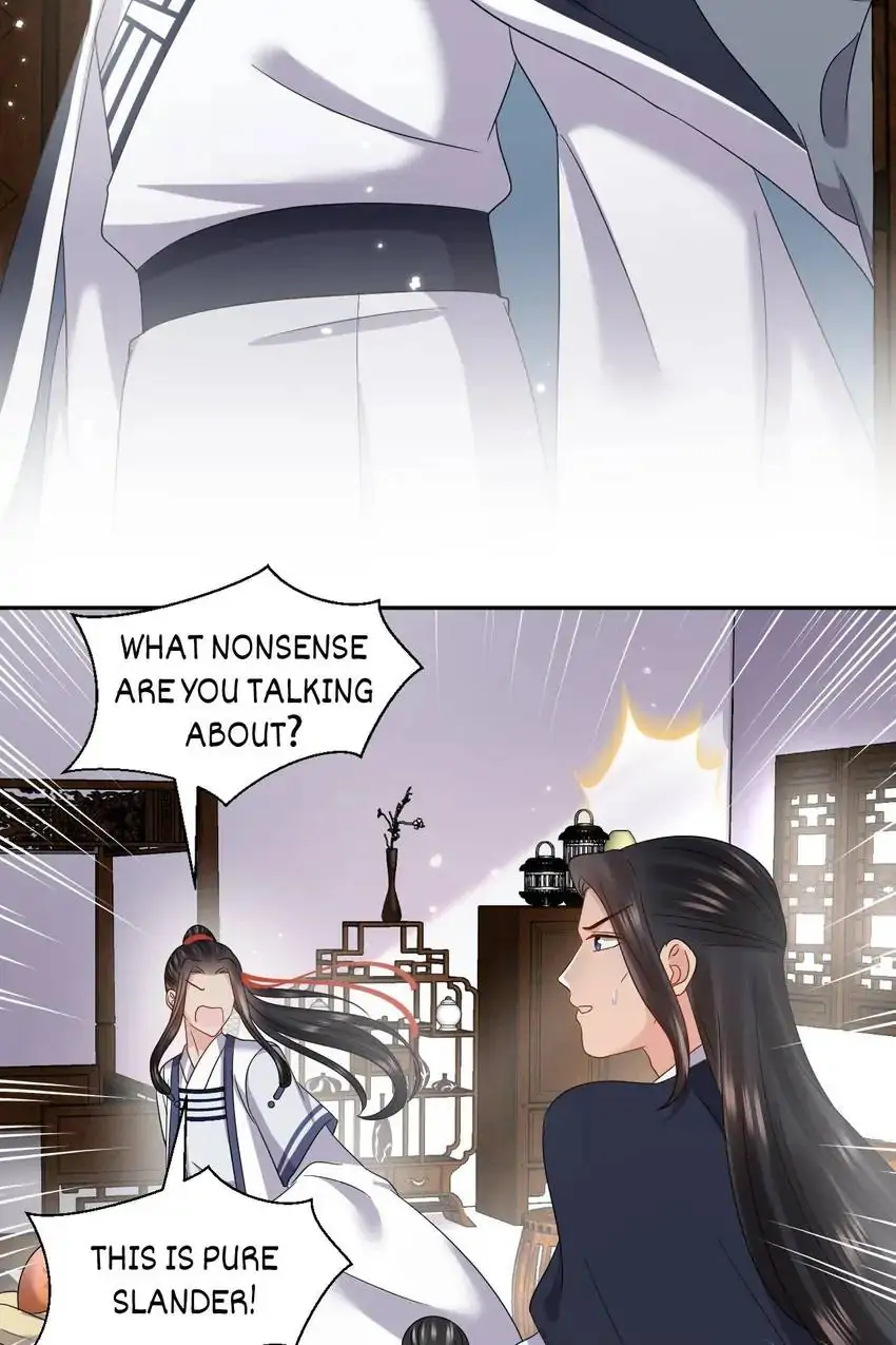 The Demon Lord wants to take Responsibility of Me! Chapter 119 - page 30