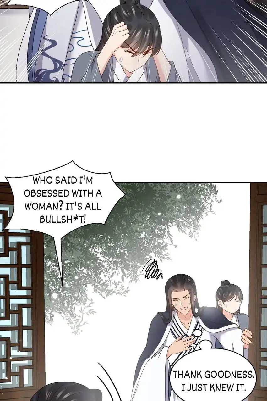 The Demon Lord wants to take Responsibility of Me! Chapter 119 - page 31