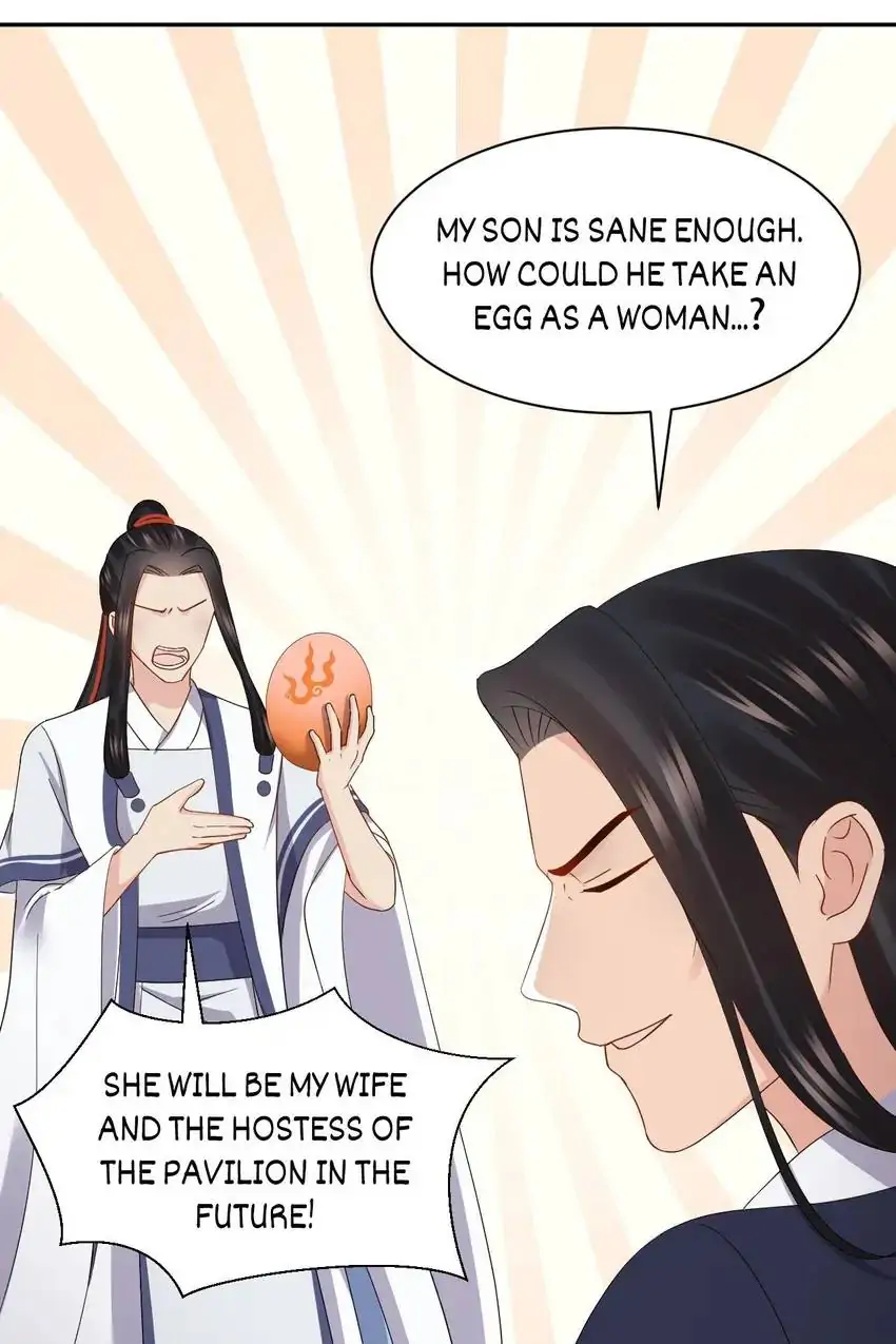 The Demon Lord wants to take Responsibility of Me! Chapter 119 - page 33