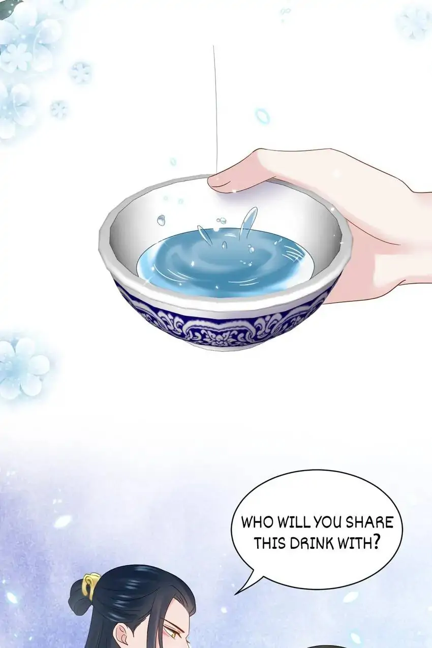 The Demon Lord wants to take Responsibility of Me! Chapter 119 - page 47