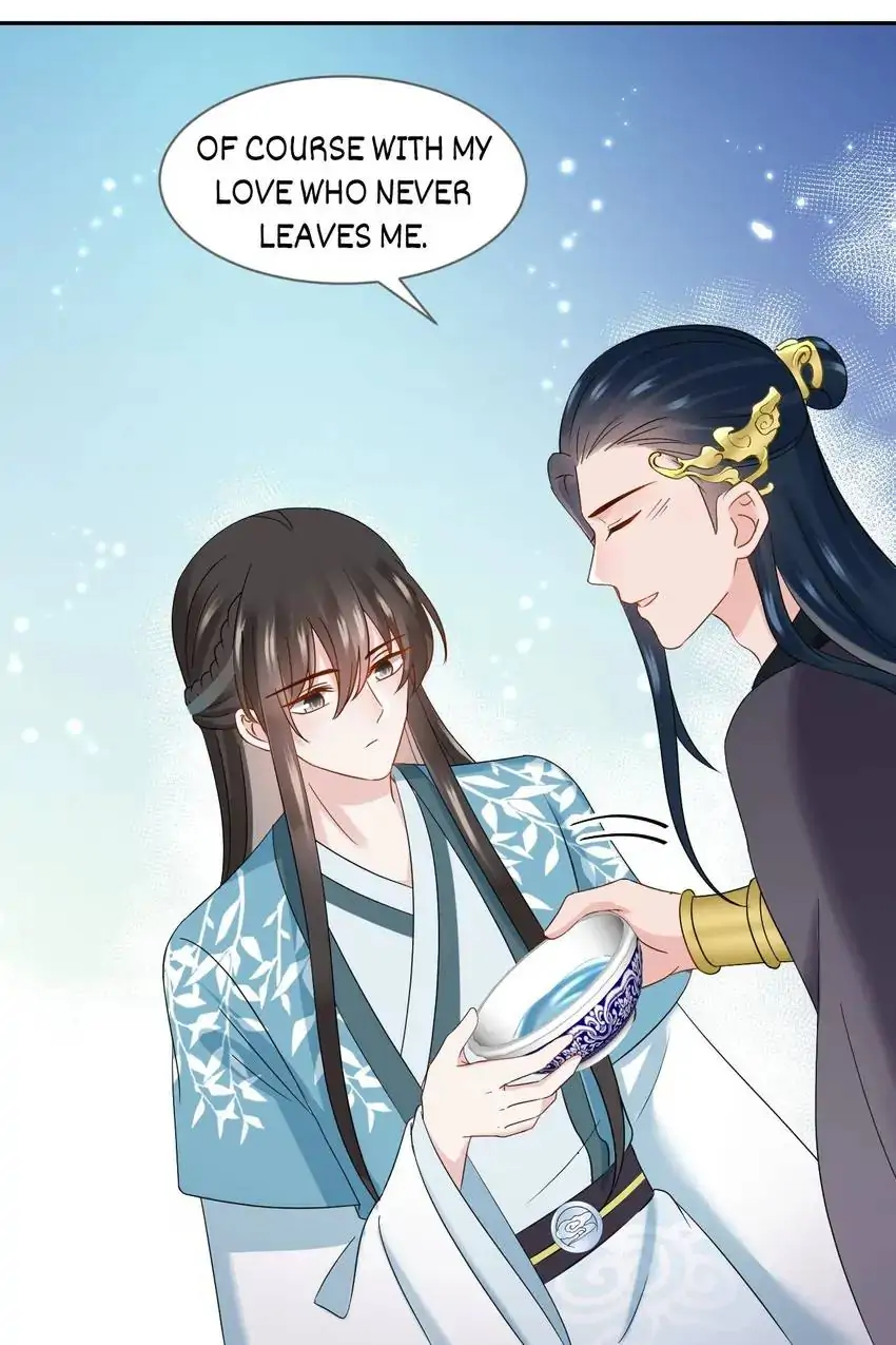 The Demon Lord wants to take Responsibility of Me! Chapter 119 - page 49
