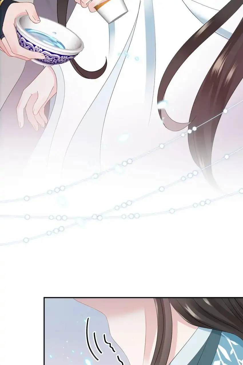 The Demon Lord wants to take Responsibility of Me! Chapter 119 - page 55