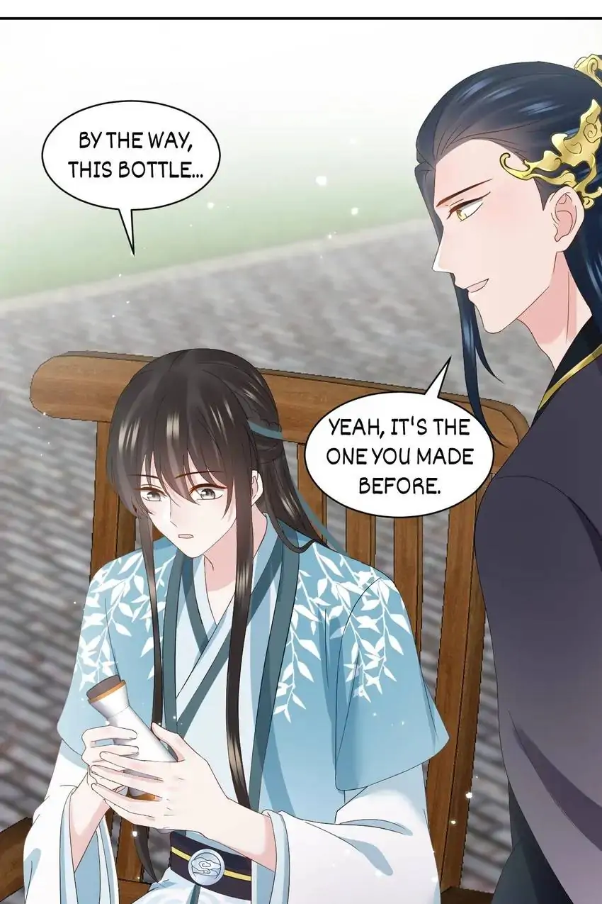 The Demon Lord wants to take Responsibility of Me! Chapter 119 - page 9