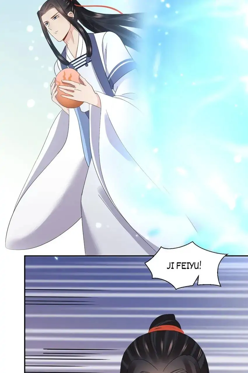 The Demon Lord wants to take Responsibility of Me! Chapter 118 - page 2