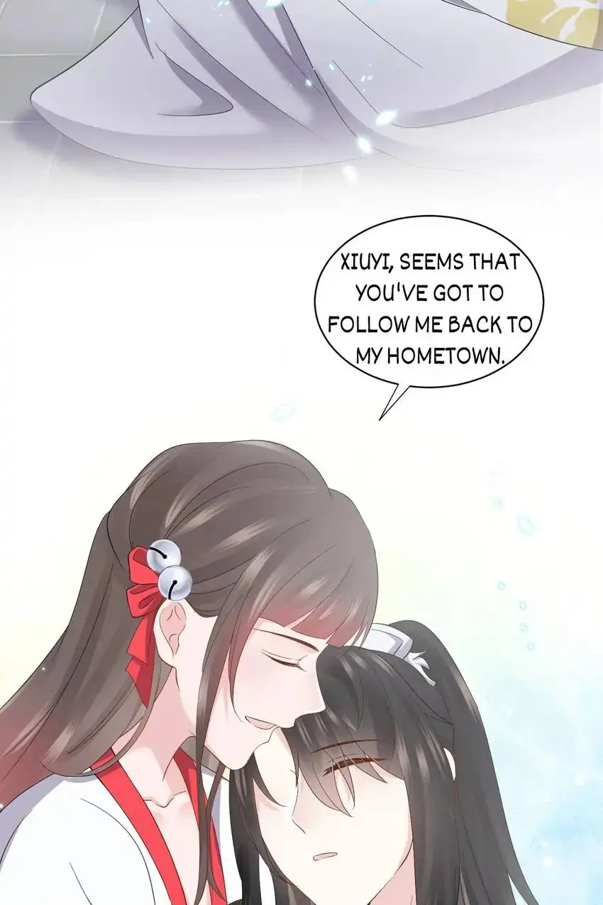 The Demon Lord wants to take Responsibility of Me! Chapter 118 - page 22