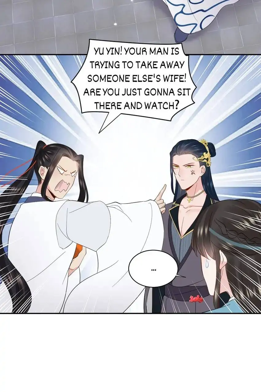 The Demon Lord wants to take Responsibility of Me! Chapter 118 - page 30