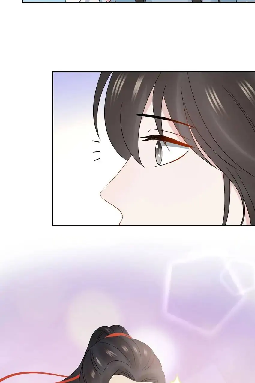 The Demon Lord wants to take Responsibility of Me! Chapter 118 - page 37