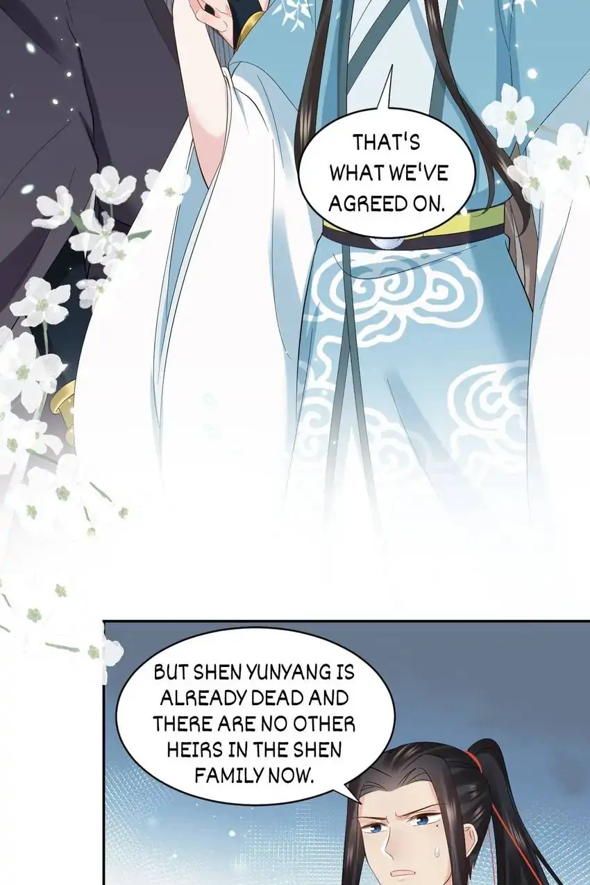 The Demon Lord wants to take Responsibility of Me! Chapter 118 - page 45