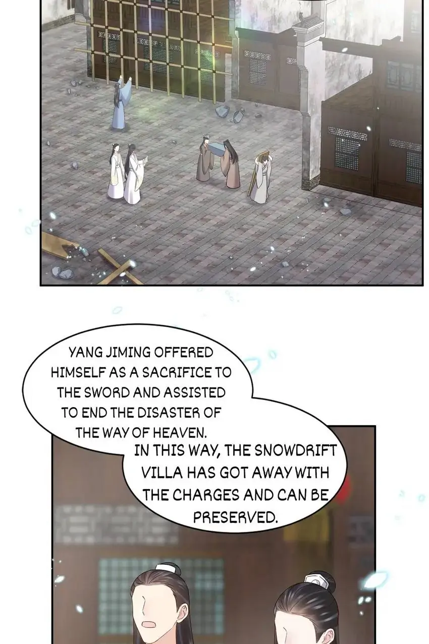 The Demon Lord wants to take Responsibility of Me! Chapter 118 - page 53