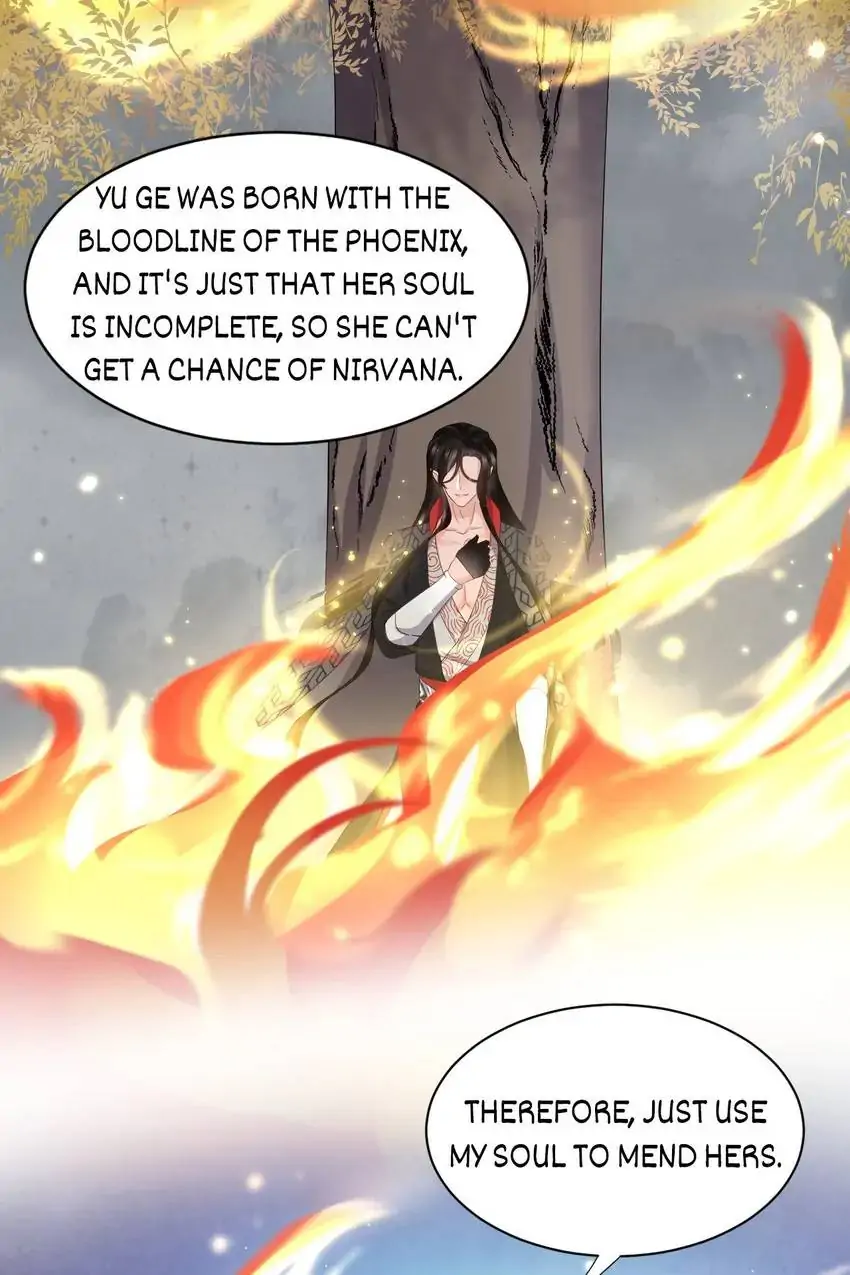 The Demon Lord wants to take Responsibility of Me! Chapter 117 - page 11