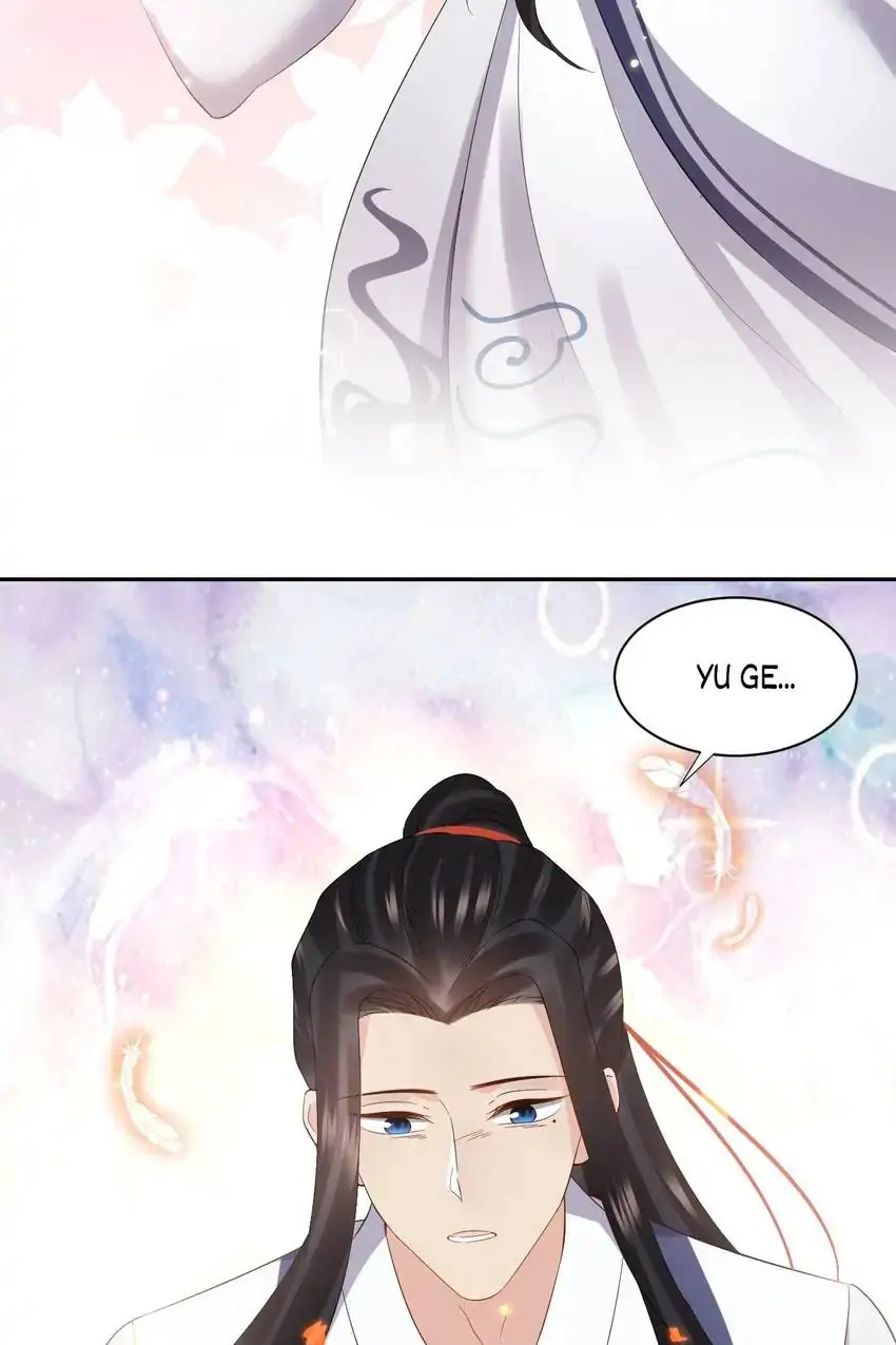 The Demon Lord wants to take Responsibility of Me! Chapter 117 - page 18
