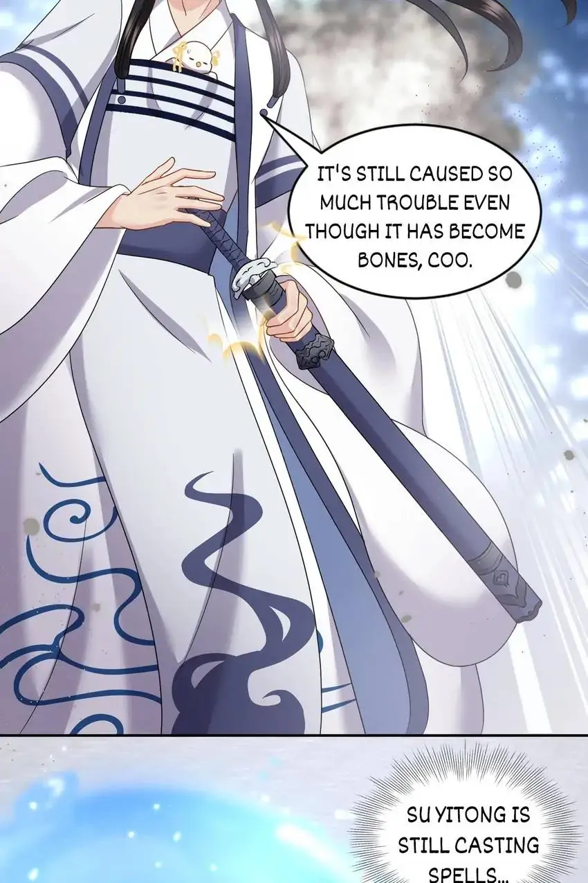 The Demon Lord wants to take Responsibility of Me! Chapter 117 - page 2
