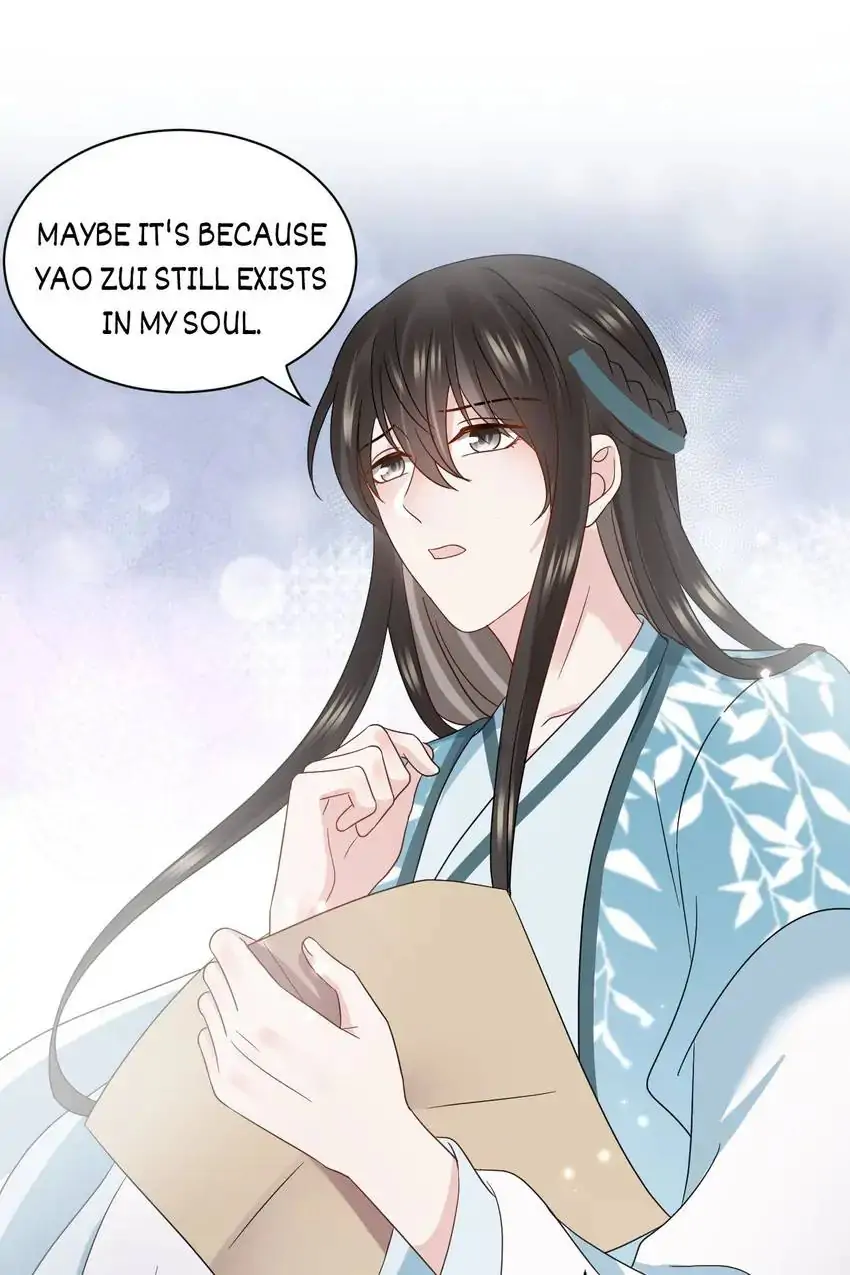 The Demon Lord wants to take Responsibility of Me! Chapter 117 - page 38