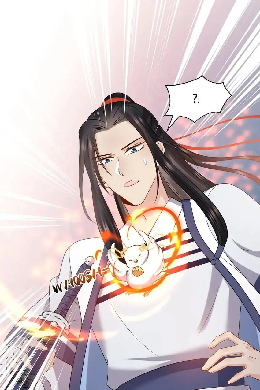 The Demon Lord wants to take Responsibility of Me! Chapter 117 - page 6