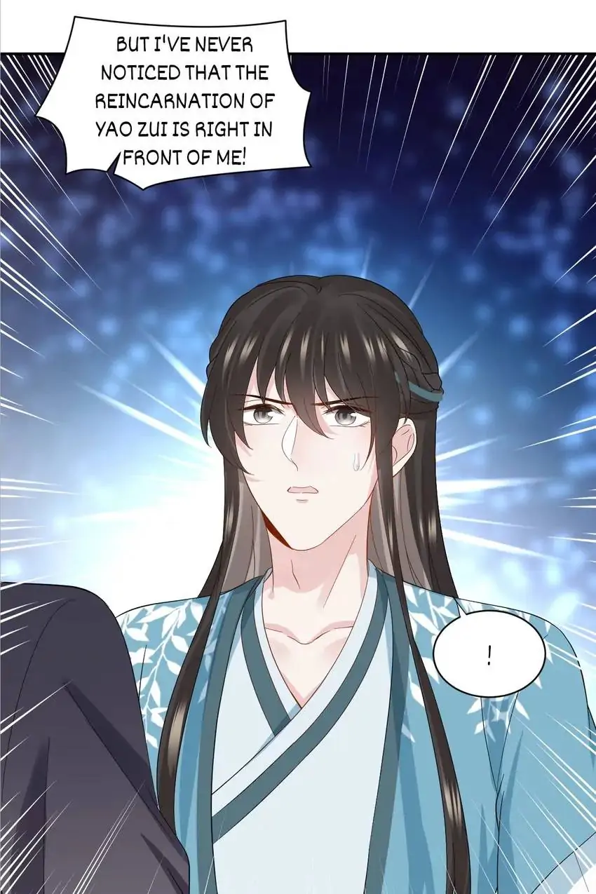 The Demon Lord wants to take Responsibility of Me! Chapter 116 - page 2