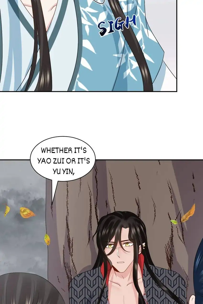 The Demon Lord wants to take Responsibility of Me! Chapter 116 - page 22