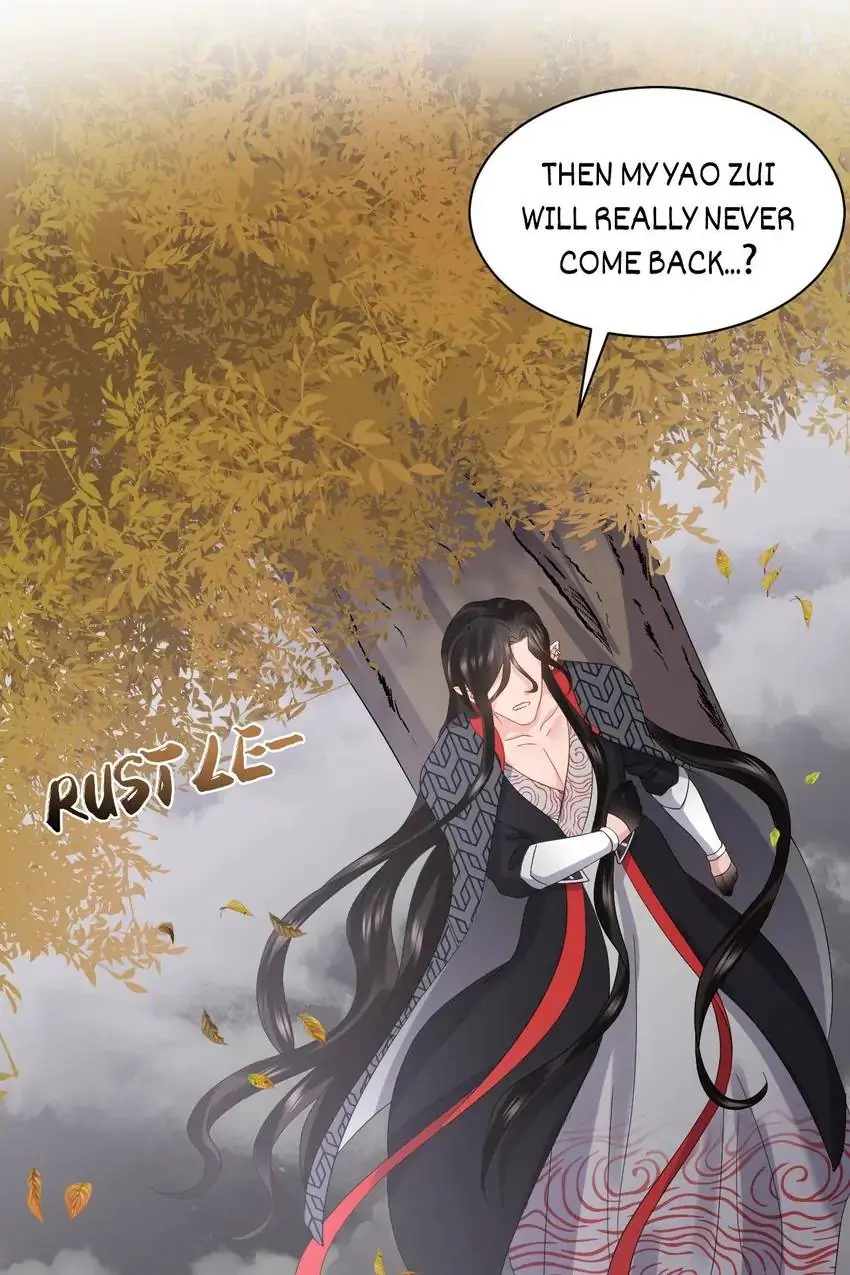 The Demon Lord wants to take Responsibility of Me! Chapter 116 - page 27
