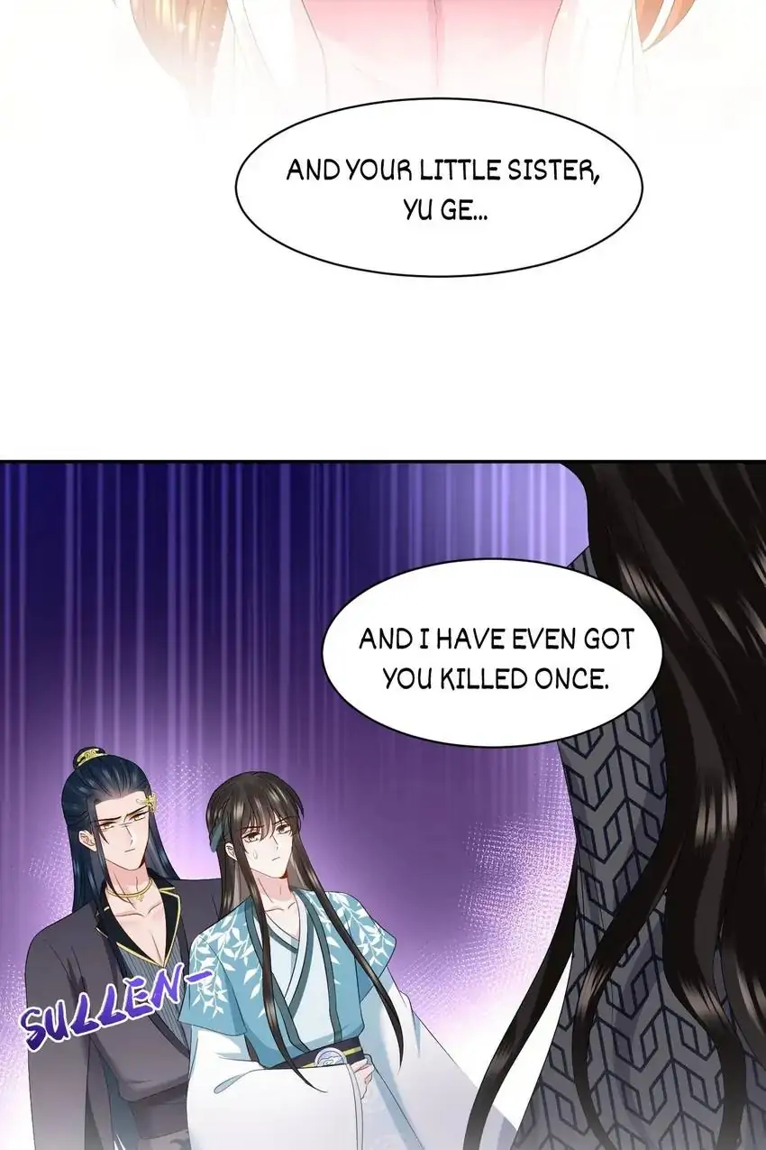 The Demon Lord wants to take Responsibility of Me! Chapter 116 - page 31