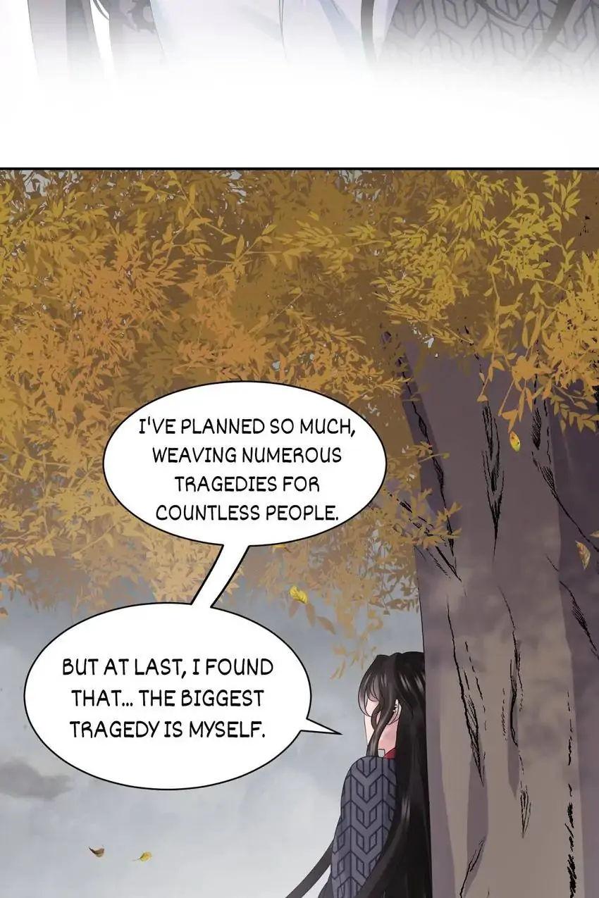 The Demon Lord wants to take Responsibility of Me! Chapter 116 - page 32