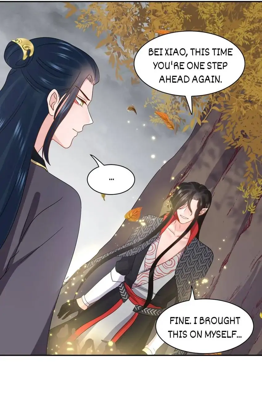 The Demon Lord wants to take Responsibility of Me! Chapter 116 - page 44