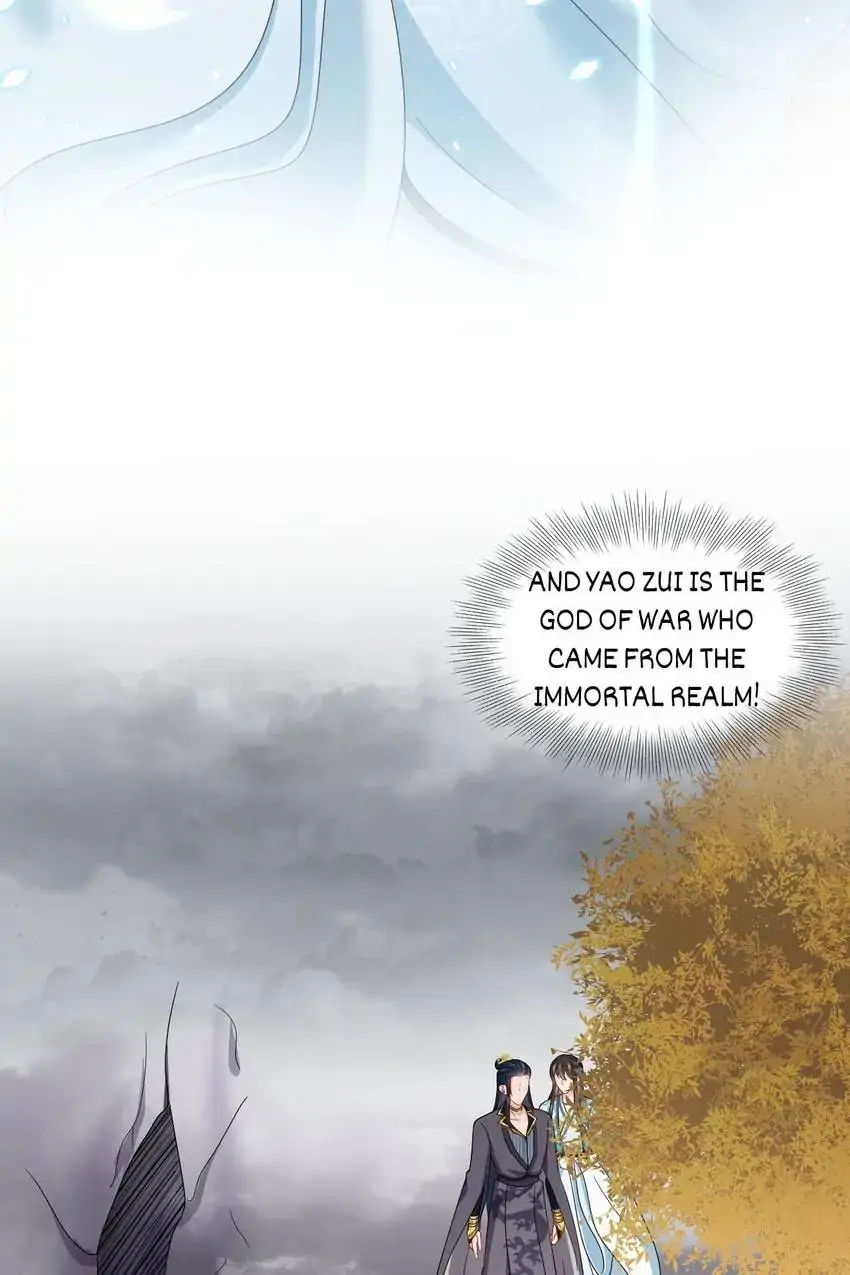 The Demon Lord wants to take Responsibility of Me! Chapter 116 - page 5