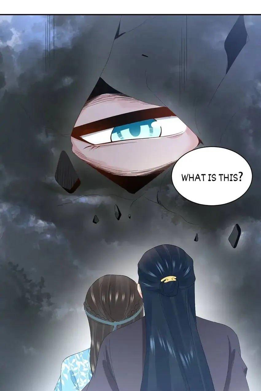 The Demon Lord wants to take Responsibility of Me! Chapter 115 - page 1
