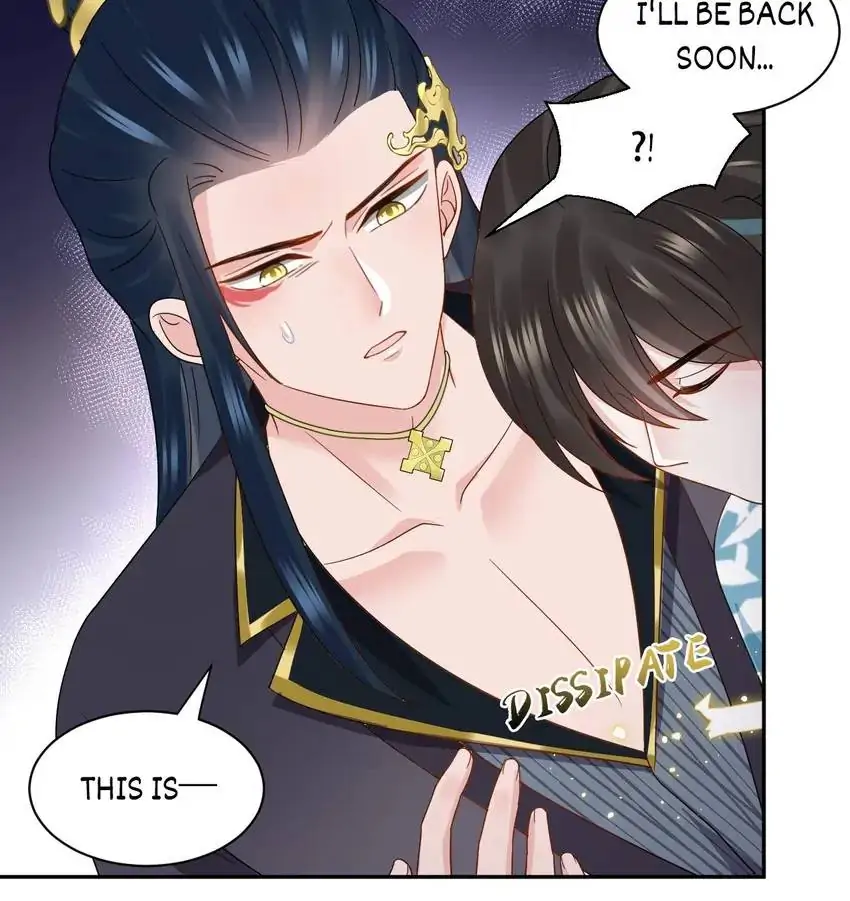 The Demon Lord wants to take Responsibility of Me! Chapter 115 - page 32