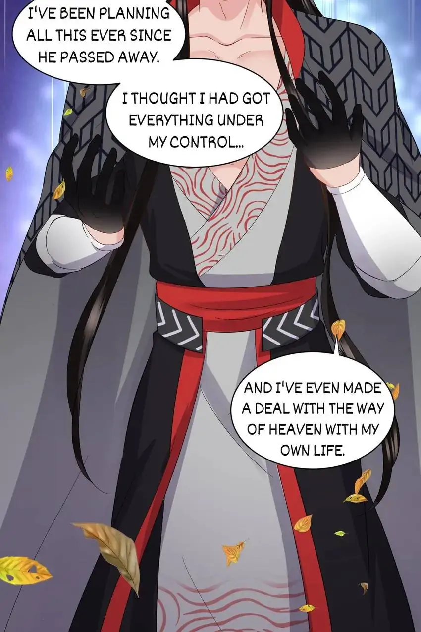 The Demon Lord wants to take Responsibility of Me! Chapter 115 - page 53