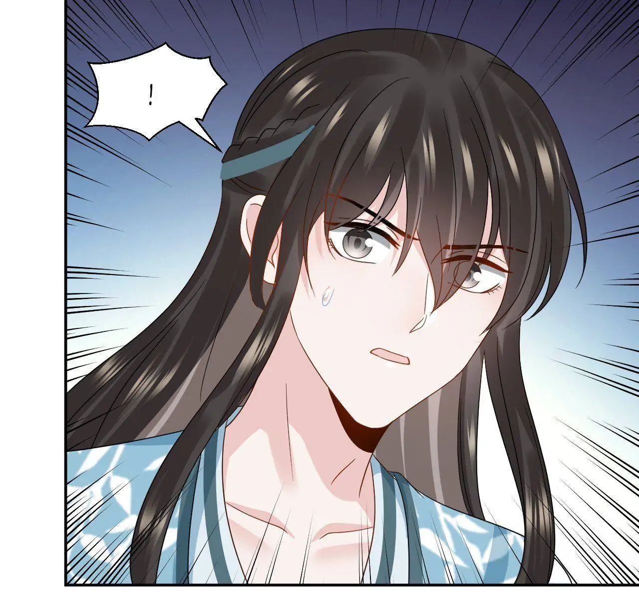The Demon Lord wants to take Responsibility of Me! Chapter 115 - page 8