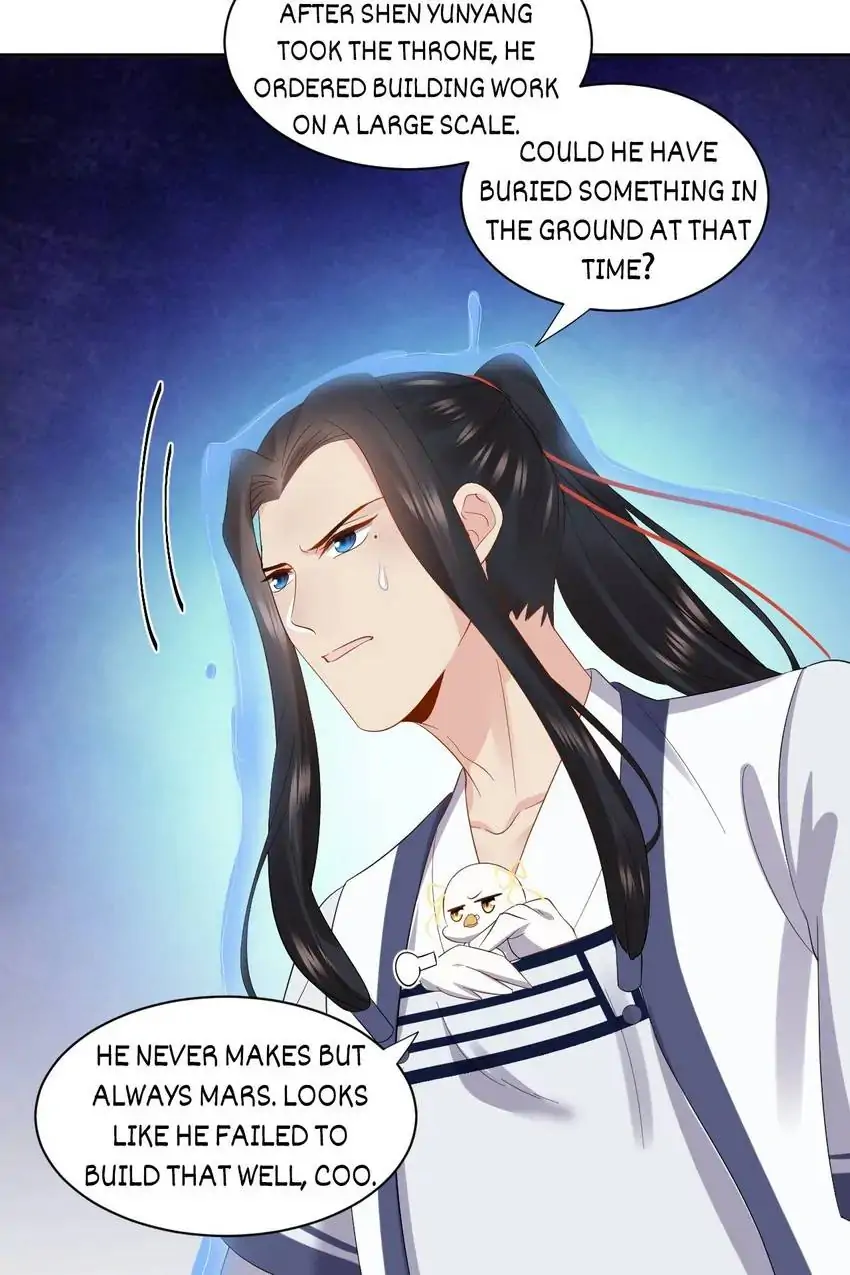 The Demon Lord wants to take Responsibility of Me! Chapter 114 - page 12