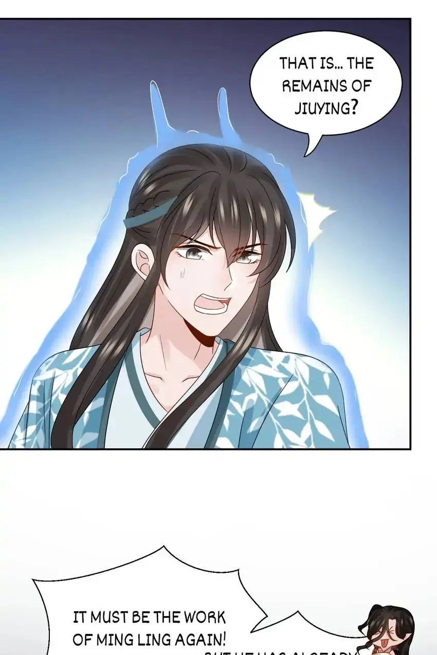 The Demon Lord wants to take Responsibility of Me! Chapter 114 - page 17