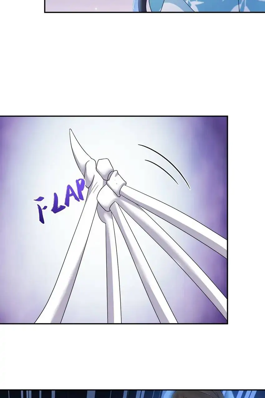 The Demon Lord wants to take Responsibility of Me! Chapter 114 - page 21