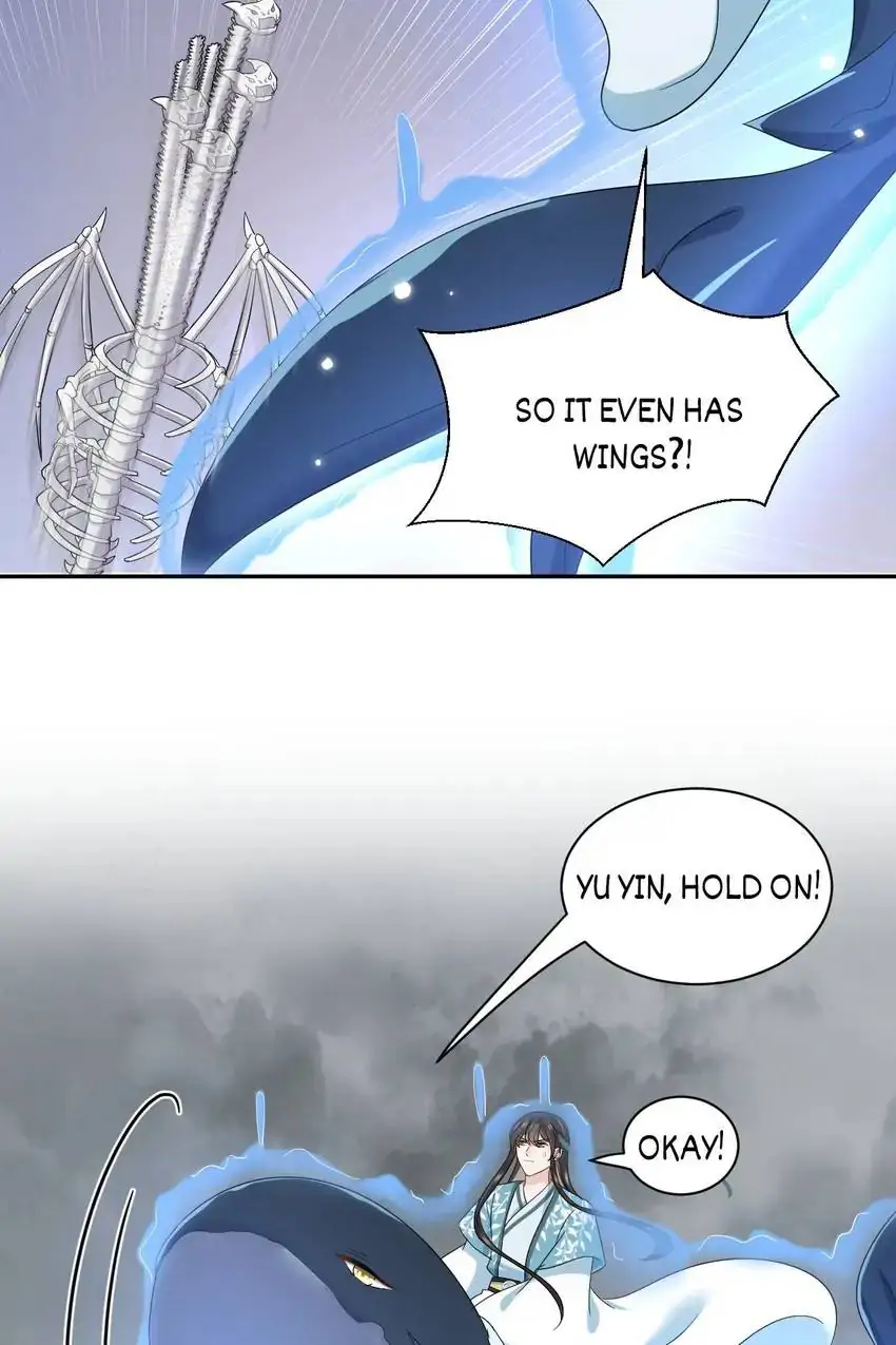 The Demon Lord wants to take Responsibility of Me! Chapter 114 - page 23